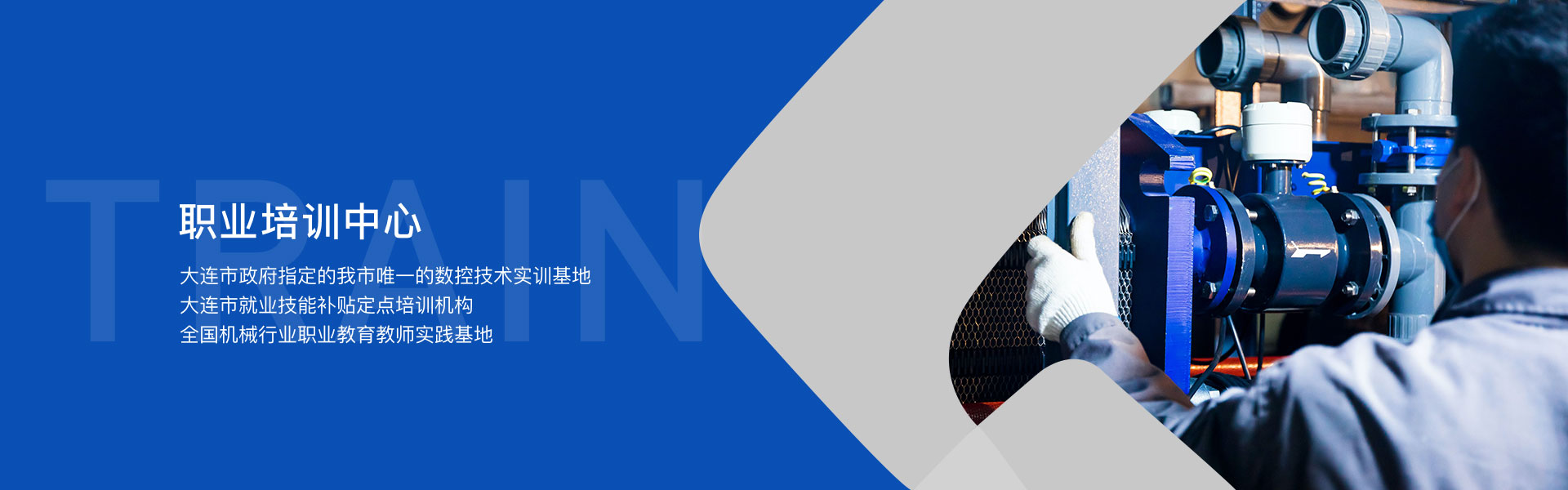 w66利来国际(中国区)官方网站