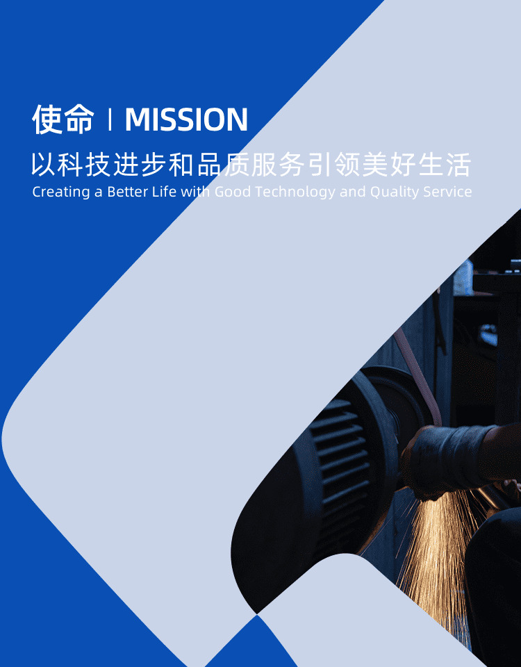 w66利来国际(中国区)官方网站