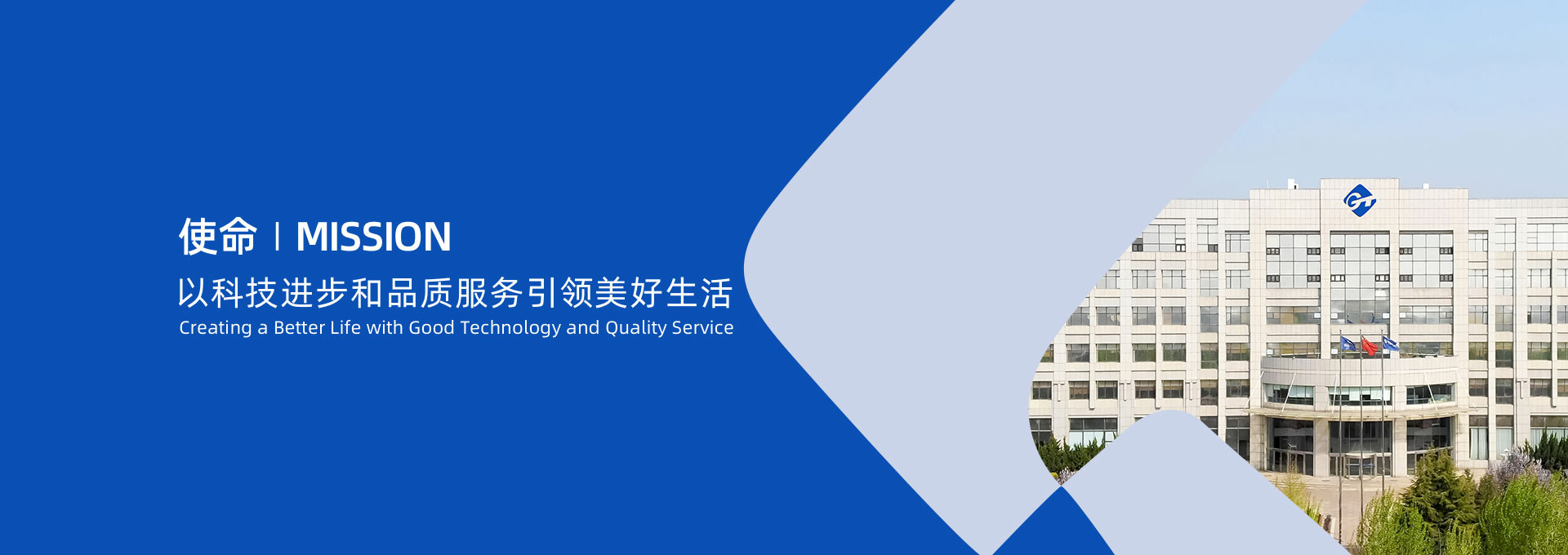 w66利来国际(中国区)官方网站