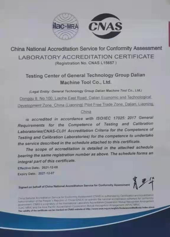 w66利来国际(中国区)官方网站
