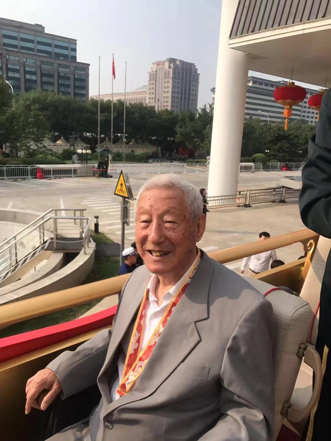 w66利来国际(中国区)官方网站