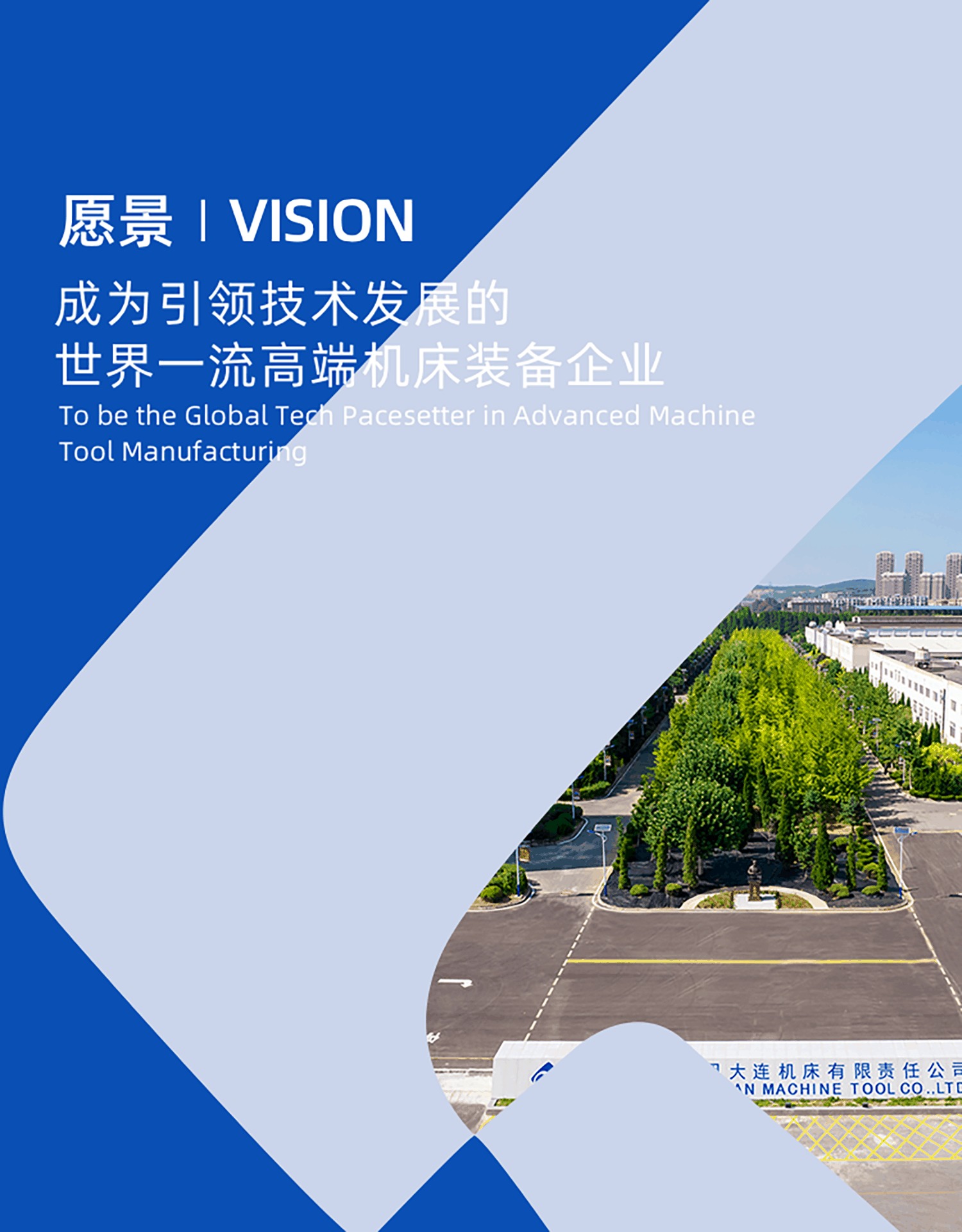 w66利来国际(中国区)官方网站
