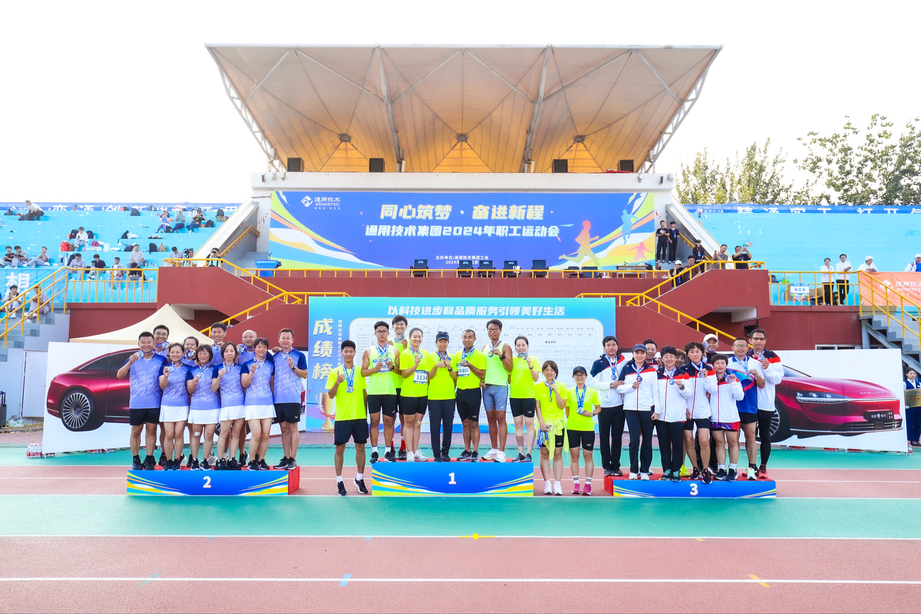 w66利来国际(中国区)官方网站