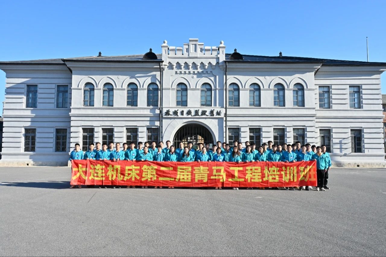w66利来国际(中国区)官方网站