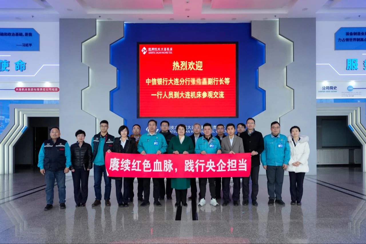 w66利来国际(中国区)官方网站