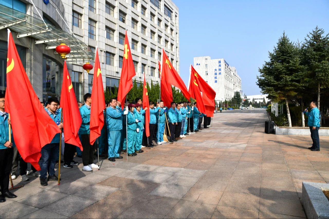 w66利来国际(中国区)官方网站