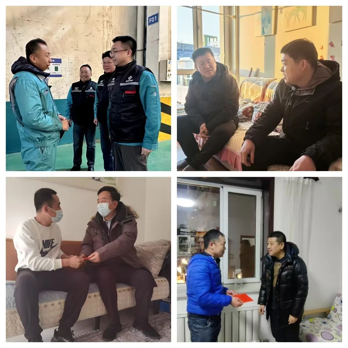 w66利来国际(中国区)官方网站