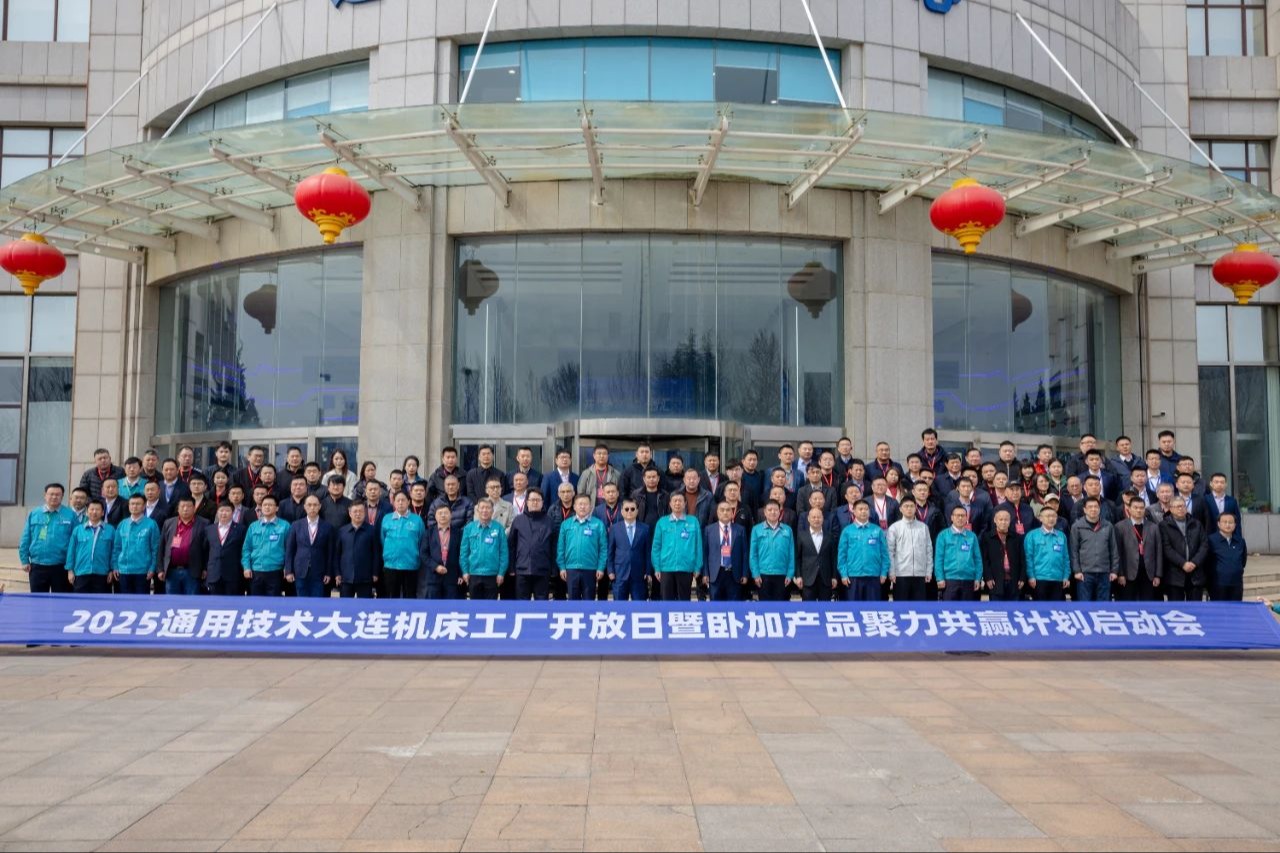 w66利来国际(中国区)官方网站